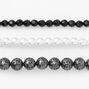 Black &amp; Pearl Beaded Stretch Bracelet Set - 3 Pack,