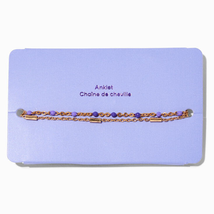 Purple Ombre Ball Chain Anklets - 2 Pack,