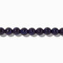 Navy Blue Beaded Stretch Bracelet,