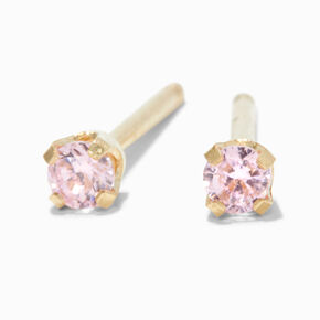 14kt Yellow Gold 2mm Pink Cubic Zirconia Studs Ear Piercing Kit with Ear Care Solution,