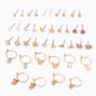 Pastel Studs &amp; Gold Charm Hoop Earrings - 20 Pack,