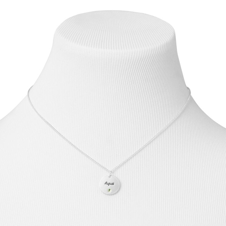 Silver Birthstone Color Tag Pendant Necklace - August,