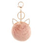 Cat Pom Keychain - Pink,