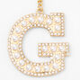 Gold Bling Initial Pom Pom Keychain - White, G,
