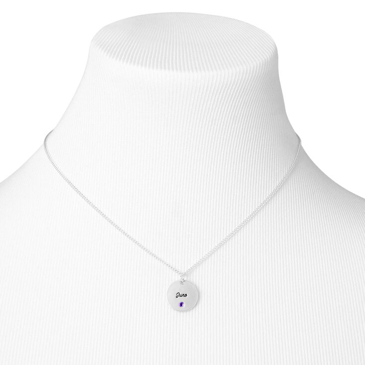 Silver Birthstone Color Tag Pendant Necklace - June,