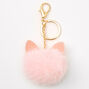 Gold Pom Pom Cat Keychains - 3 Pack,